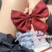 ヒメ日記 2025/12/29 16:50 投稿 みなも 電車ごっこ