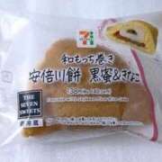 ヒメ日記 2025/12/29 19:10 投稿 みなも 電車ごっこ