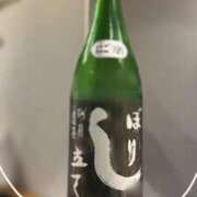 みなも マーオシークーサンサーセー 電車ごっこ