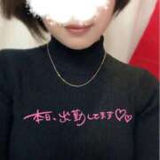 ヒメ日記 2026/01/06 12:15 投稿 みなも 電車ごっこ