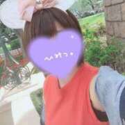 ヒメ日記 2026/01/08 17:22 投稿 みなも 電車ごっこ