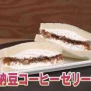 ヒメ日記 2026/01/12 20:50 投稿 みなも 電車ごっこ