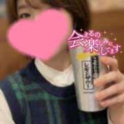 ヒメ日記 2026/01/18 11:53 投稿 みなも 電車ごっこ