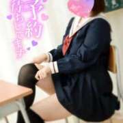 ヒメ日記 2026/01/18 23:50 投稿 みなも 電車ごっこ