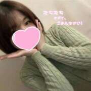 ヒメ日記 2026/01/20 16:00 投稿 みなも 電車ごっこ