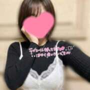 ヒメ日記 2026/01/23 13:38 投稿 みなも 電車ごっこ