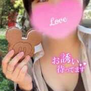 ヒメ日記 2026/01/24 11:22 投稿 みなも 電車ごっこ