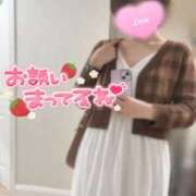 ヒメ日記 2026/01/26 11:36 投稿 みなも 電車ごっこ