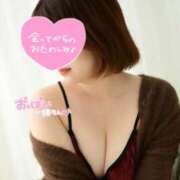 ヒメ日記 2026/02/14 22:50 投稿 みなも 電車ごっこ