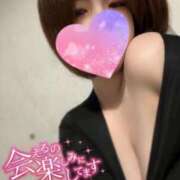 ヒメ日記 2026/02/22 11:40 投稿 みなも 電車ごっこ