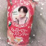 ヒメ日記 2026/02/22 22:02 投稿 みなも 電車ごっこ