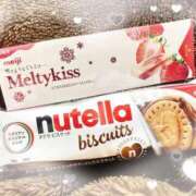 みなも ねぇ、あなた 私の日記を見てよ 電車ごっこ