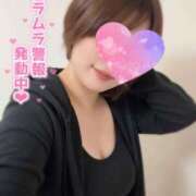 ヒメ日記 2026/03/08 11:06 投稿 みなも 電車ごっこ