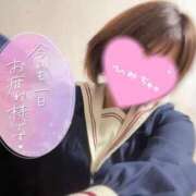 ヒメ日記 2026/03/09 21:00 投稿 みなも 電車ごっこ