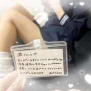 ヒメ日記 2026/03/11 22:40 投稿 みなも 電車ごっこ