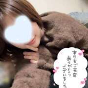 ヒメ日記 2026/03/31 22:40 投稿 みなも 電車ごっこ