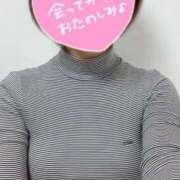 ヒメ日記 2026/04/04 10:20 投稿 みなも 電車ごっこ