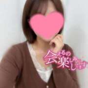 ヒメ日記 2026/04/07 12:10 投稿 みなも 電車ごっこ