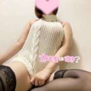 ヒメ日記 2026/04/07 21:20 投稿 みなも 電車ごっこ