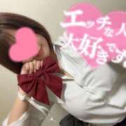 ヒメ日記 2026/04/17 19:50 投稿 みなも 電車ごっこ