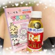 ヒメ日記 2026/04/18 14:20 投稿 みなも 電車ごっこ