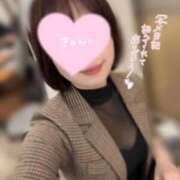 ヒメ日記 2026/04/20 09:40 投稿 みなも 電車ごっこ