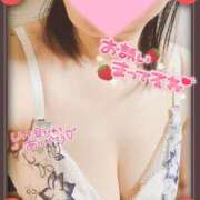 ヒメ日記 2025/06/14 11:38 投稿 葉山なお 五十路マダム 新潟店(カサブランカグループ)