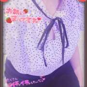 ヒメ日記 2025/06/21 09:34 投稿 葉山なお 五十路マダム 新潟店(カサブランカグループ)