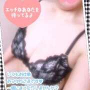 ヒメ日記 2025/07/02 10:18 投稿 葉山なお 五十路マダム 新潟店(カサブランカグループ)