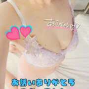 ヒメ日記 2025/07/05 16:04 投稿 葉山なお 五十路マダム 新潟店(カサブランカグループ)