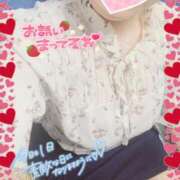 ヒメ日記 2025/07/19 10:44 投稿 葉山なお 五十路マダム 新潟店(カサブランカグループ)