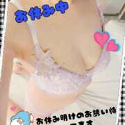 ヒメ日記 2025/08/14 19:48 投稿 葉山なお 五十路マダム 新潟店(カサブランカグループ)