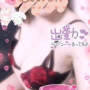 ヒメ日記 2025/10/14 09:40 投稿 葉山なお 五十路マダム 新潟店(カサブランカグループ)