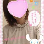 ヒメ日記 2025/10/14 12:38 投稿 葉山なお 五十路マダム 新潟店(カサブランカグループ)