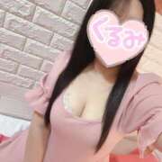 ヒメ日記 2026/10/11 14:30 投稿 くるみ タレントCLUB