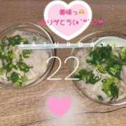 ヒメ日記 2025/11/23 14:21 投稿 ゆり 麗しき百合の花園への誘い Parfaite Luna☆(パルフェットルナ)