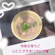 ヒメ日記 2025/12/31 17:19 投稿 ゆり 麗しき百合の花園への誘い Parfaite Luna☆(パルフェットルナ)