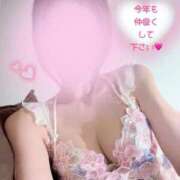 ヒメ日記 2026/01/17 17:51 投稿 ゆり 麗しき百合の花園への誘い Parfaite Luna☆(パルフェットルナ)