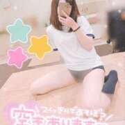 ヒメ日記 2025/06/12 11:17 投稿 なこ 推しの娘