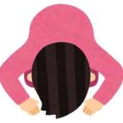 ヒメ日記 2025/09/23 07:58 投稿 佐藤なずな ウルトラロイヤル