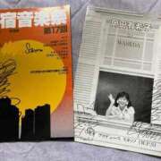 ヒメ日記 2026/01/10 20:18 投稿 佐藤なずな ウルトラロイヤル