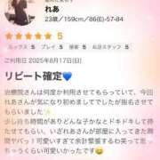 ヒメ日記 2025/08/20 17:33 投稿 れあ 治療院.LOVE 宇都宮店