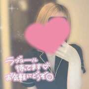 ヒメ日記 2026/07/01 10:03 投稿 れあ 治療院.LOVE 宇都宮店
