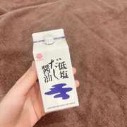 ヒメ日記 2025/11/12 18:02 投稿 みおり CECIL