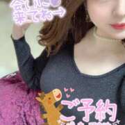 ヒメ日記 2025/06/11 22:34 投稿 花遊（かゆう） 丸妻 錦糸町店