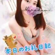 ヒメ日記 2025/06/14 05:30 投稿 花遊（かゆう） 丸妻 錦糸町店