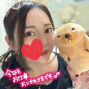 ヒメ日記 2025/09/03 11:48 投稿 花遊（かゆう） 丸妻 錦糸町店