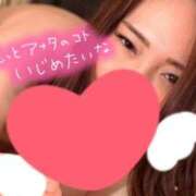 ヒメ日記 2025/09/21 22:42 投稿 花遊（かゆう） 丸妻 錦糸町店