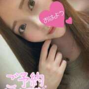 ヒメ日記 2025/09/27 07:35 投稿 花遊（かゆう） 丸妻 錦糸町店