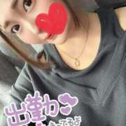 ヒメ日記 2025/10/13 18:04 投稿 花遊（かゆう） 丸妻 錦糸町店